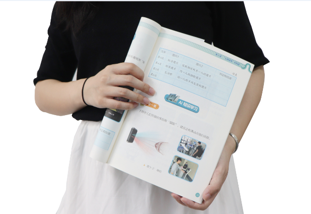 4008云顶集团TSR-V2被引入教材